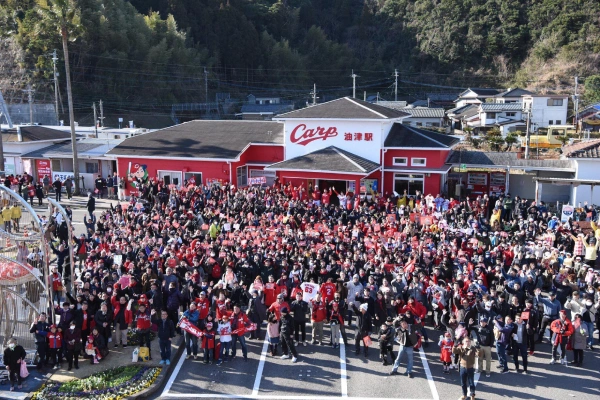 カープ油津駅